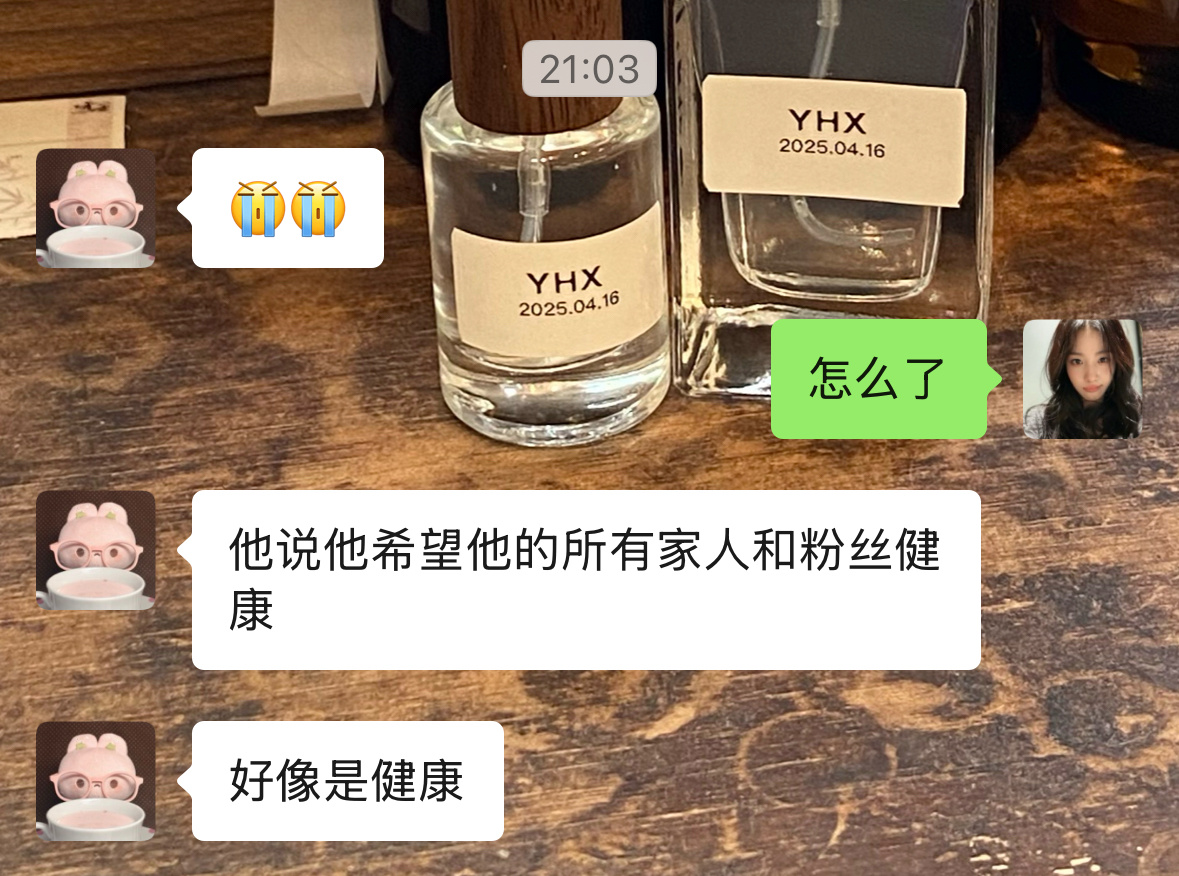 我要哭了。。 