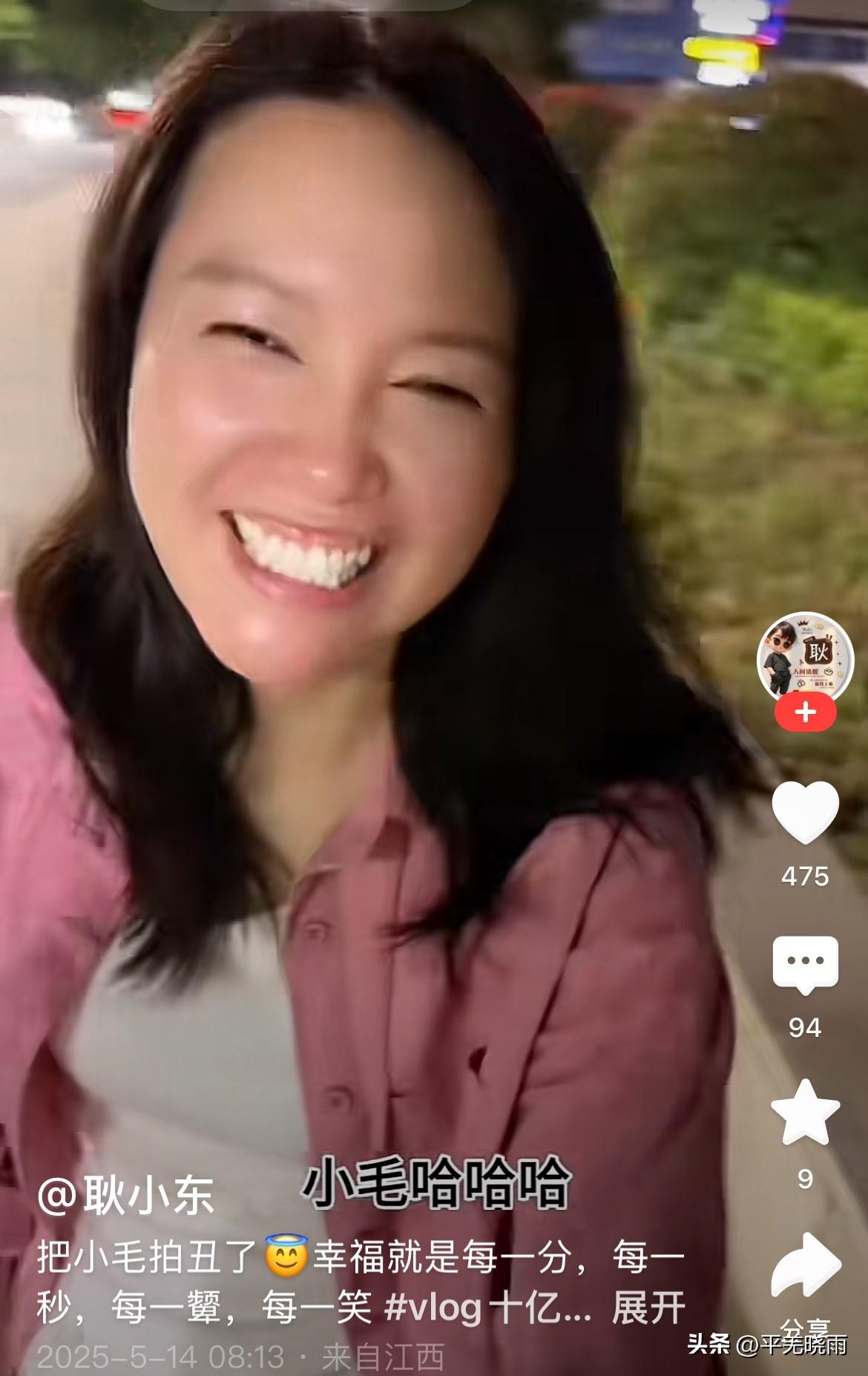 奶茶菲的前夫耿小东千里追爱！
    其理由是，尽管已有儿有女，但自己还年轻，总