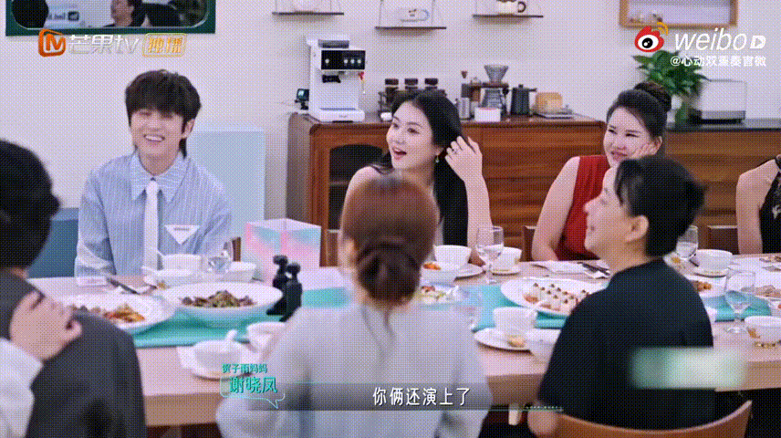 恋综一上来就演上短剧了心动双重奏 很难得能在恋综看见这么有代入感的即兴画面，贺子
