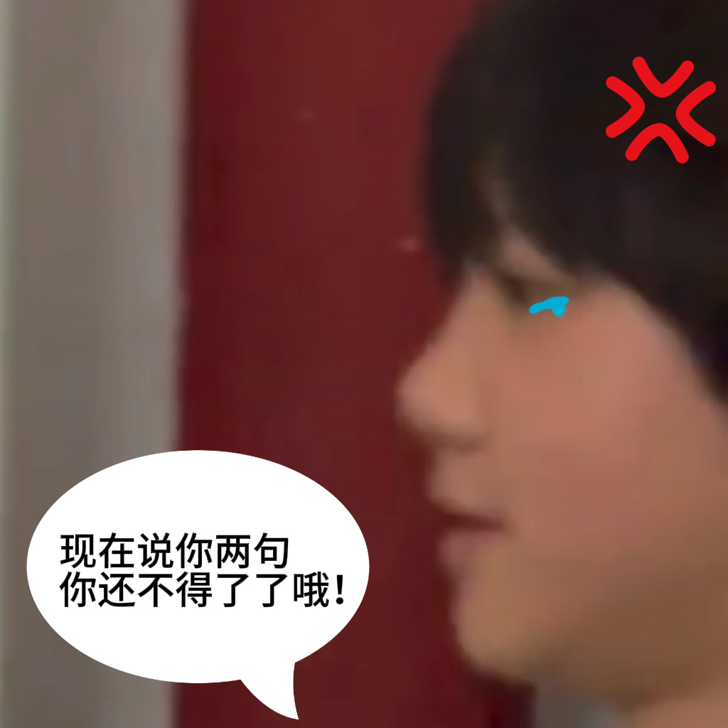 实则小猪根本不会哭，因为小猪是文盲，它听不懂人类说话，它仅仅只是听到一些声响回头