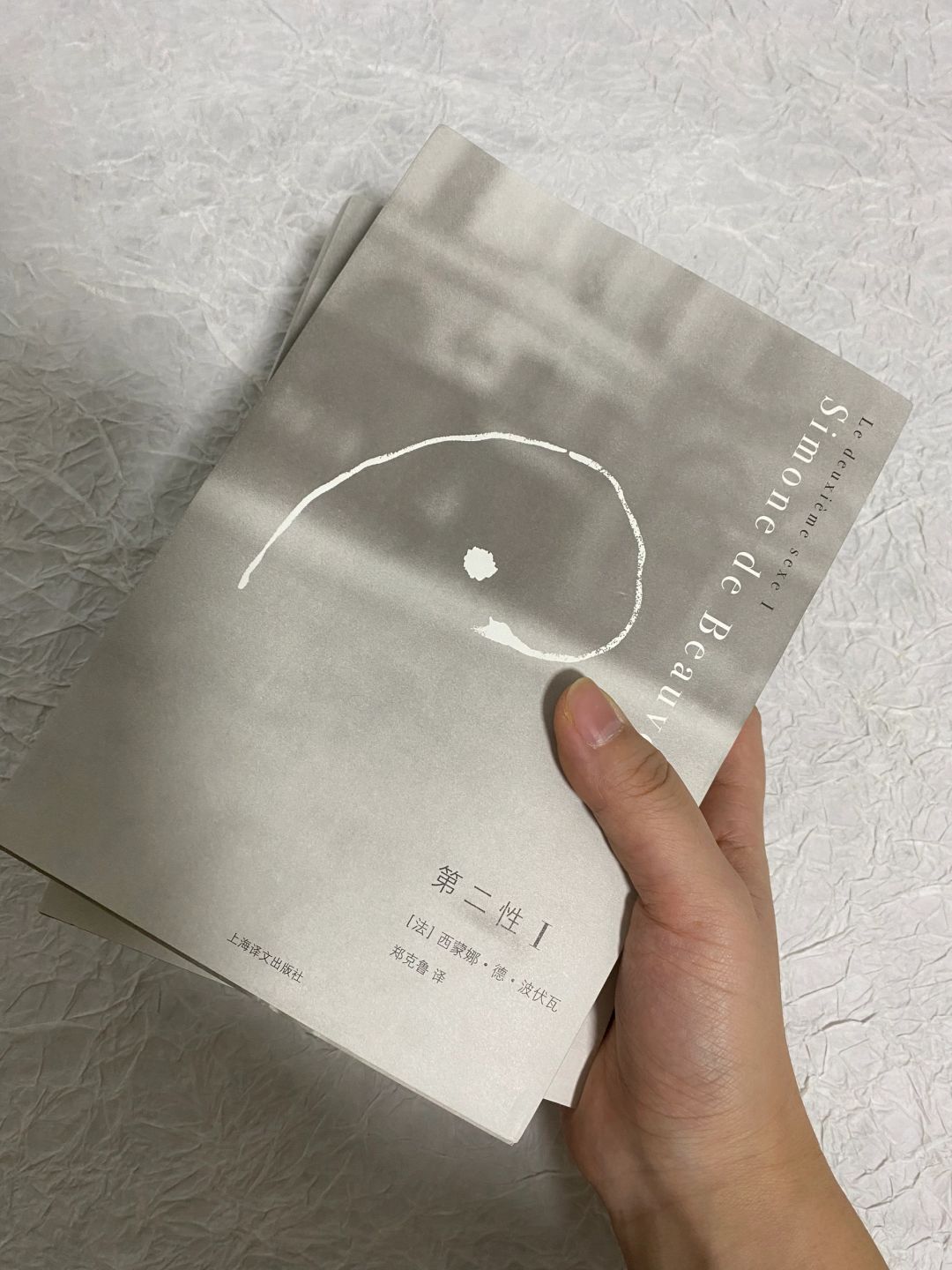 看到命运二字有种无力感，但还好有女性作家