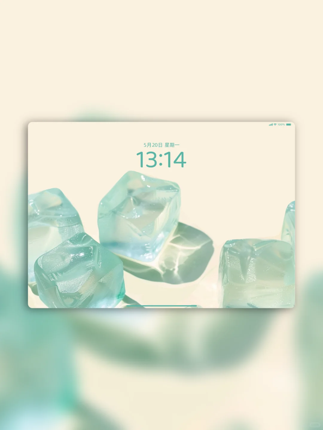 薄荷味冰块｜治愈系ipad壁纸【122】