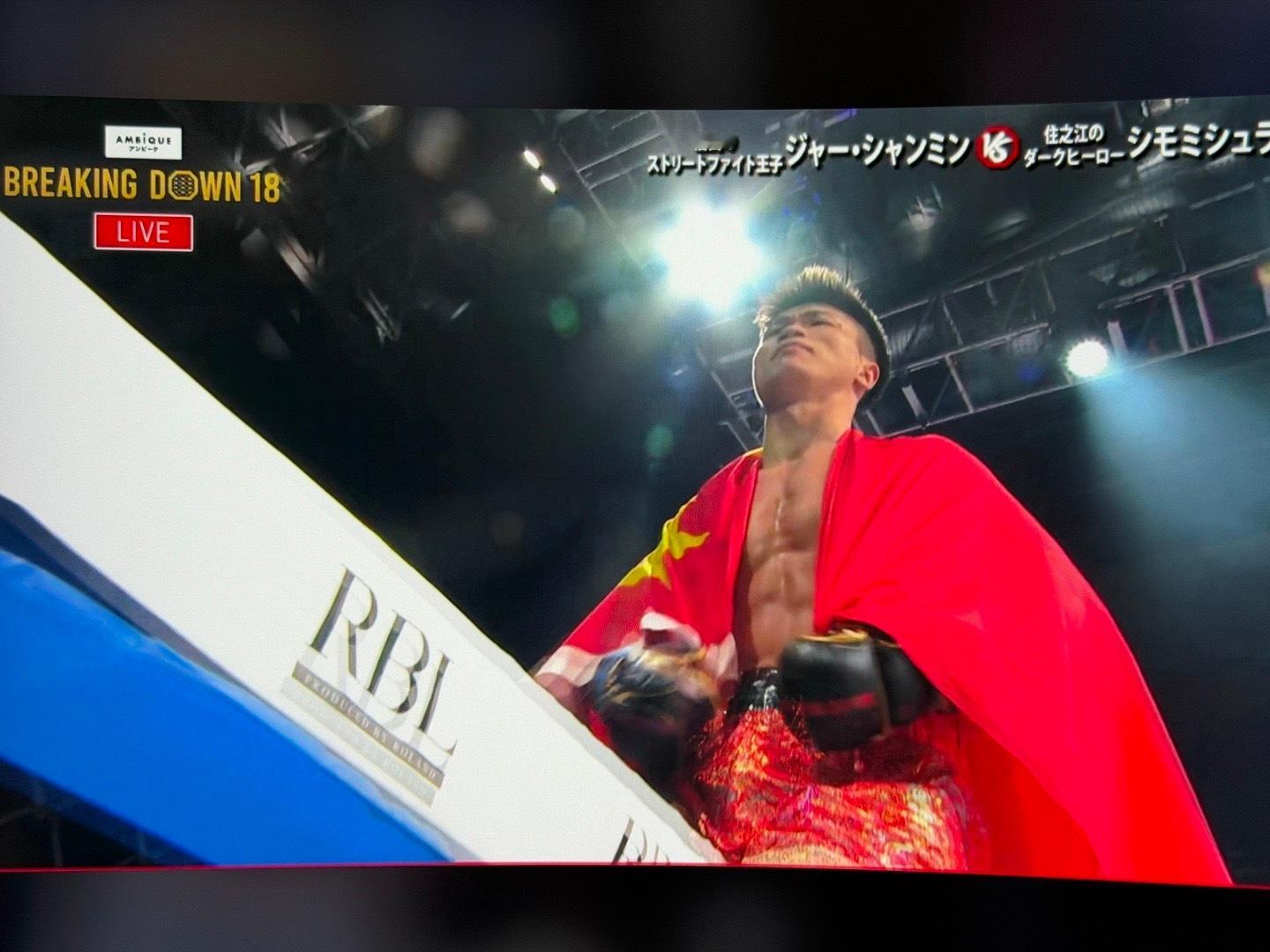 看了BREAKING DOWN的中日对抗赛最后中国3:2赢了日本，我觉得应该是4