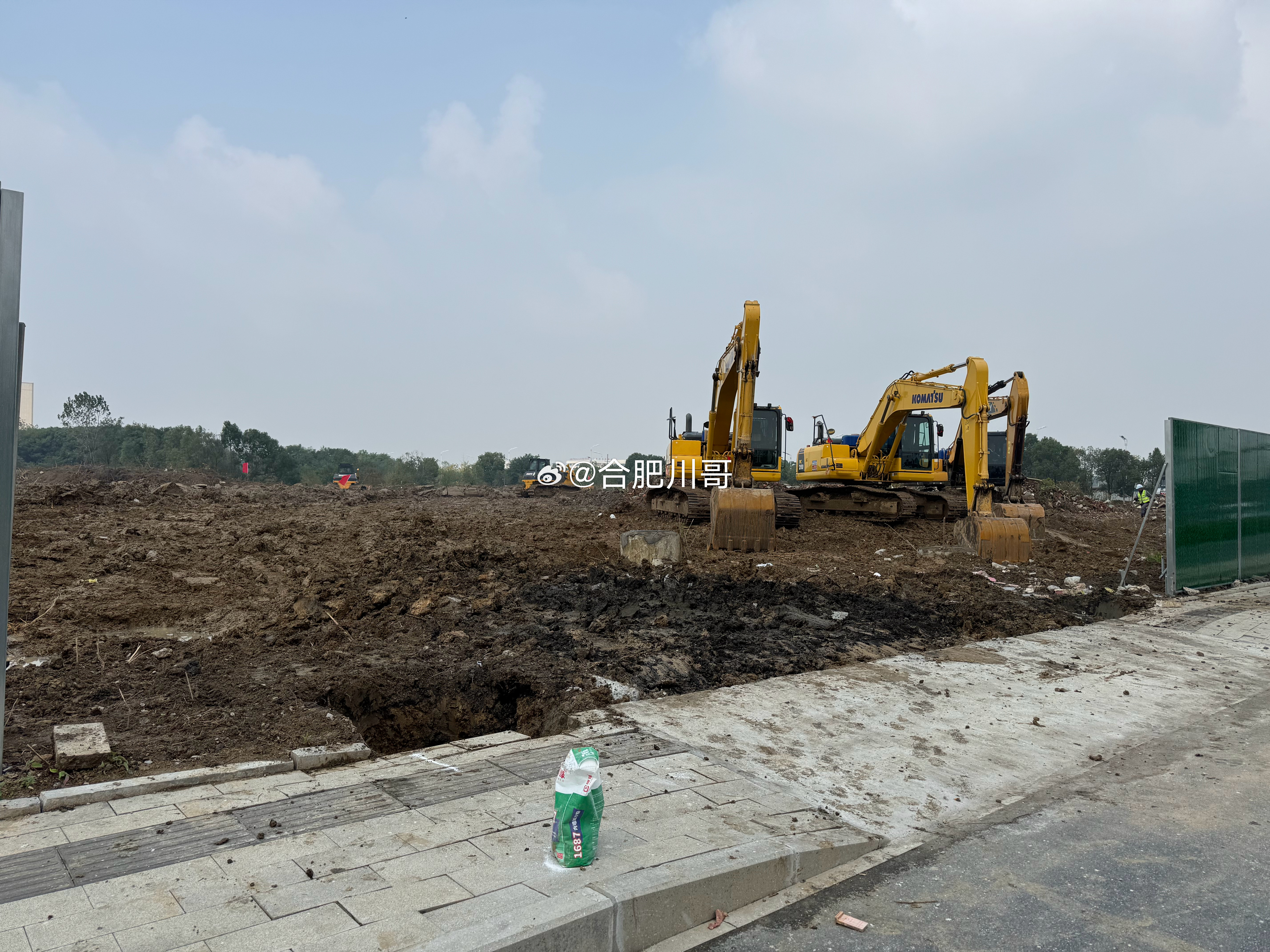 新站区少荃湖中轴公园，正式开工建设了！ ​​​