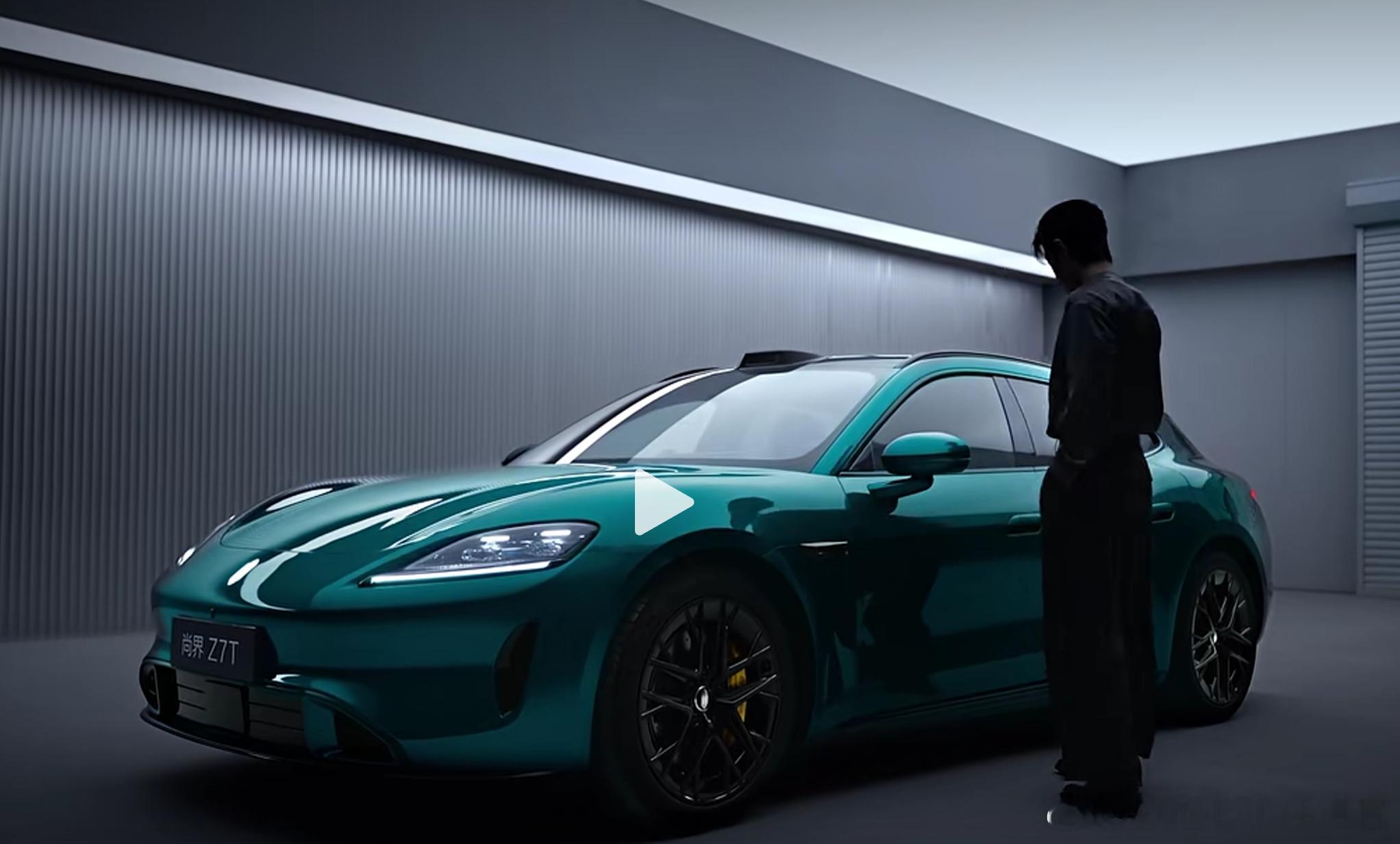 代言人最好猜的一次明天尚界的发布会要热闹了肖战 尚界