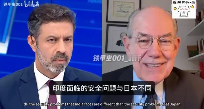 米尔斯海默这个糟老头子坏得很，他建议美国立刻抽身伊朗战争和俄乌战争，然后联合日、
