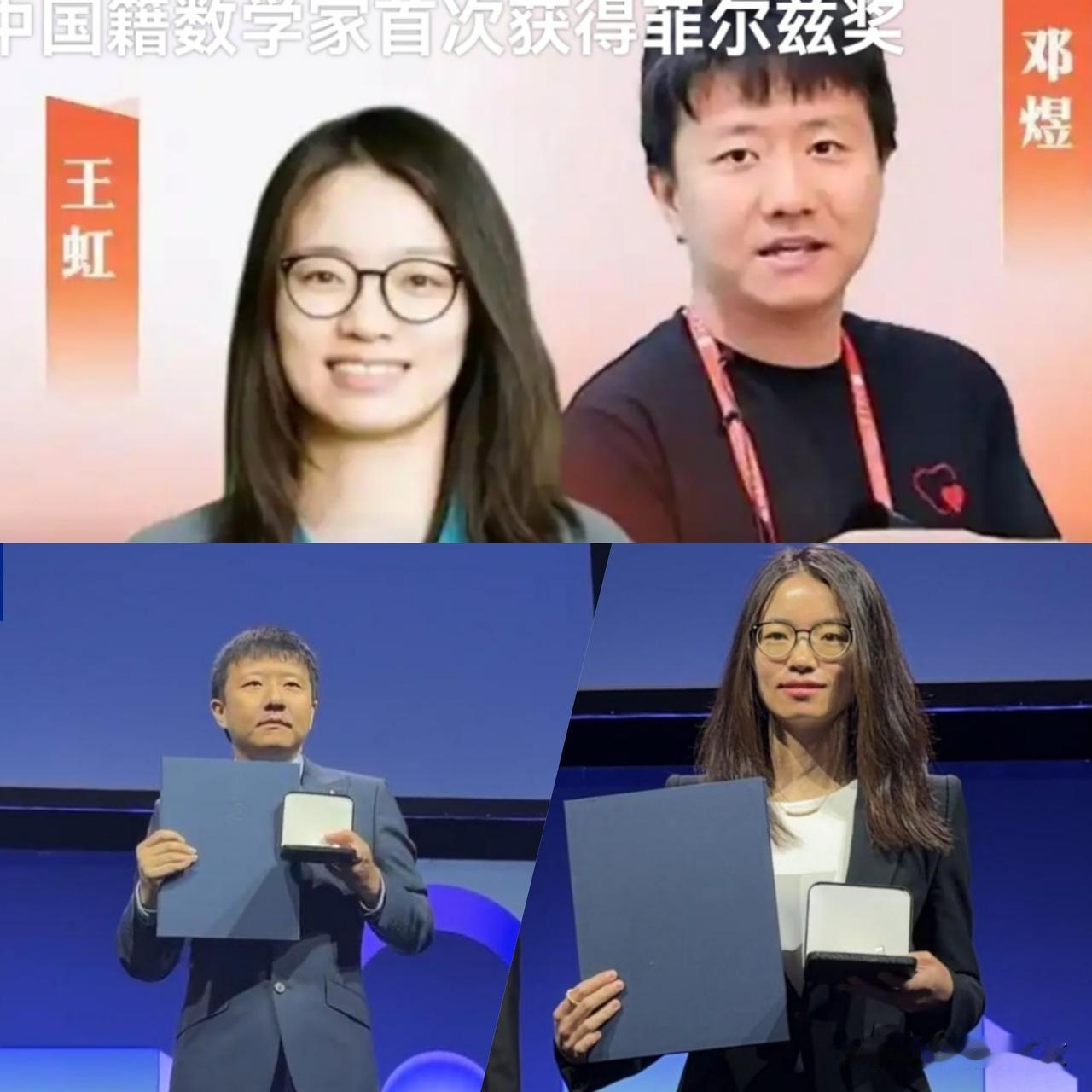 美国费城传来重磅消息：努力勤奋的中国人，没有到不了的高峰！

当地时间7月23日
