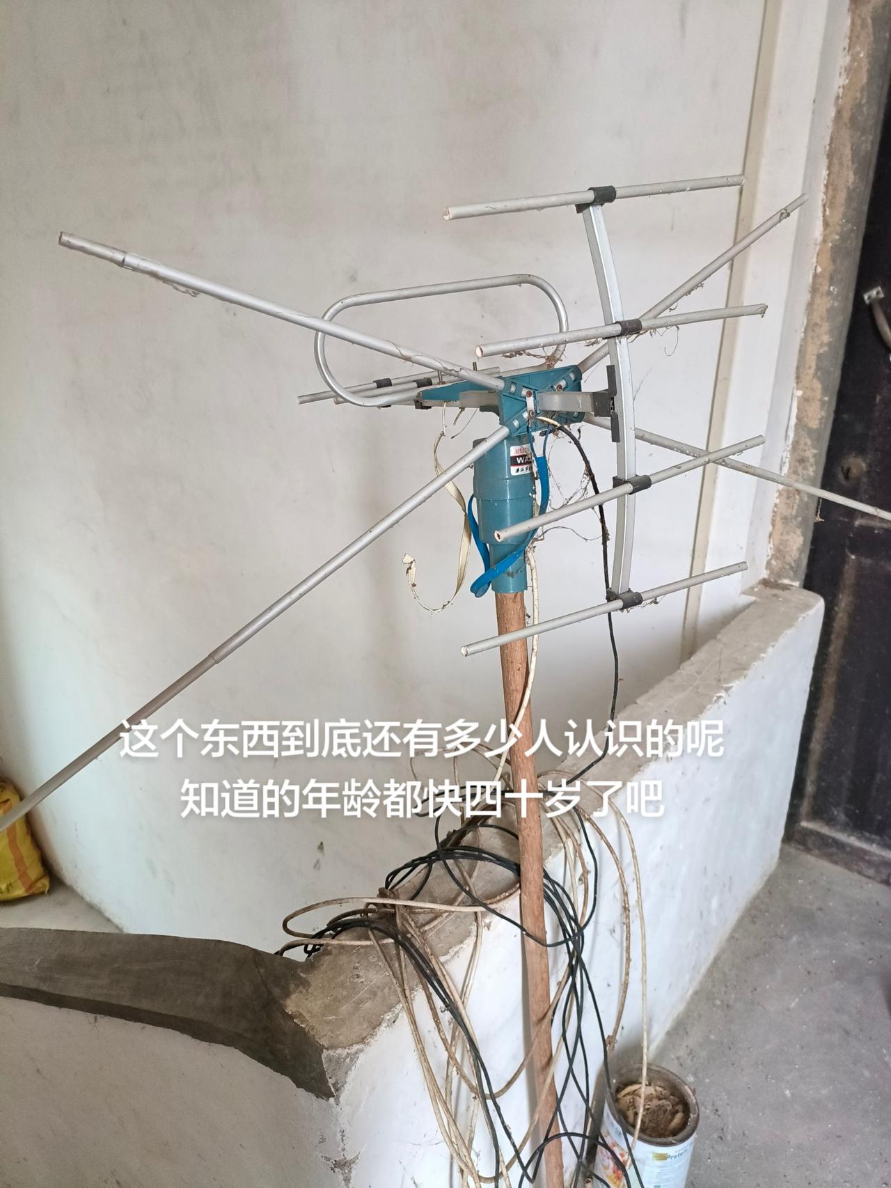 这个东西到底还有多少人认识的呢
知道的年龄都快四十岁了吧
农村老物件 八零后