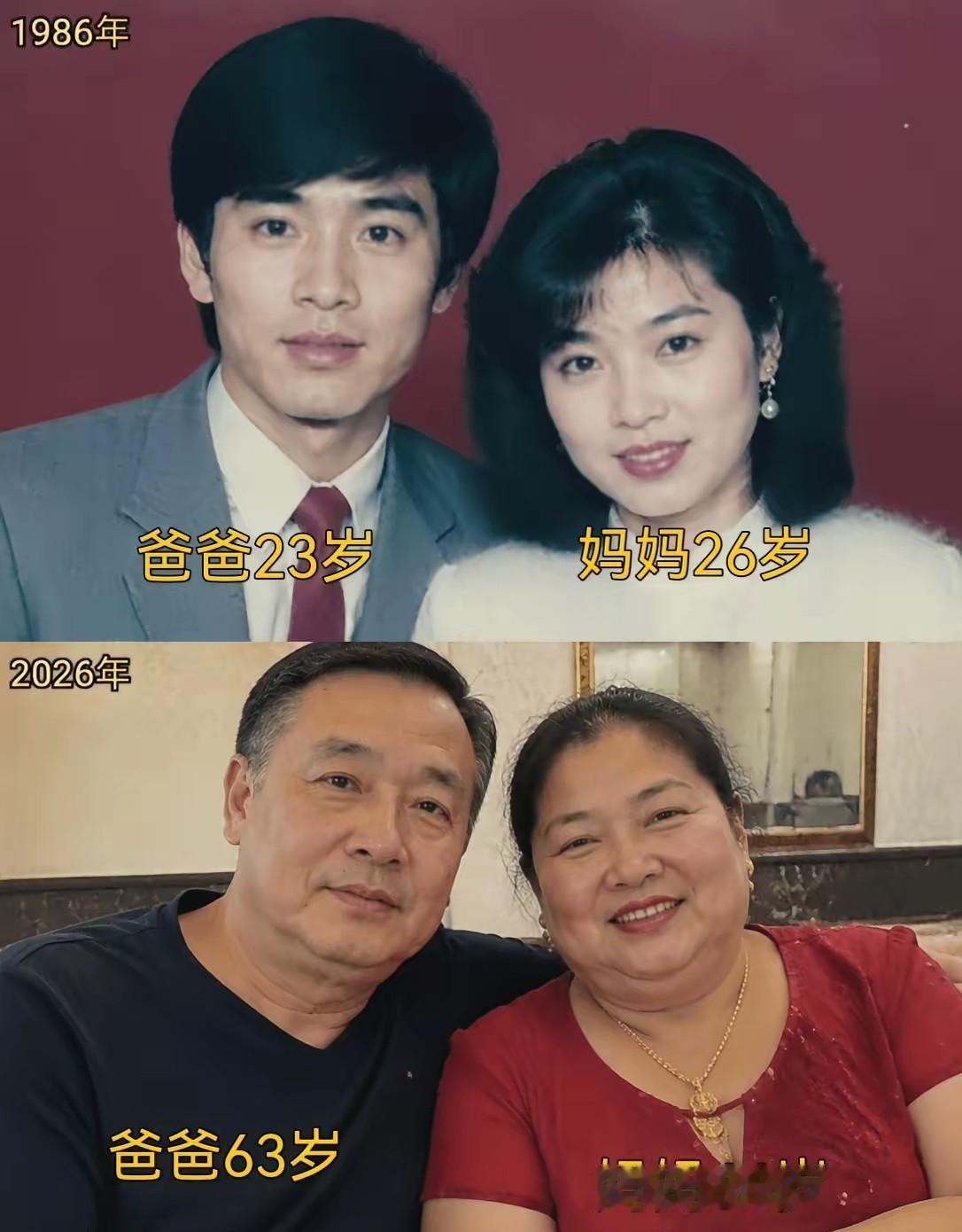 这对姐弟恋看着很甜蜜，时光荏苒，过去了40年，姐弟恋依然恩爱如初守候一生。