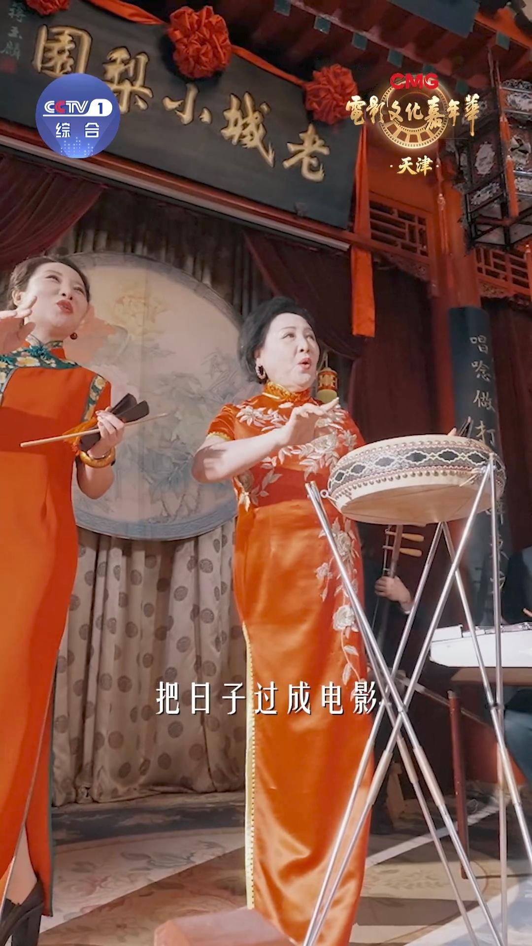 看一部电影读一座城用诗意和电影解锁天津来天津赴一场电影之约 杨柳青的年画里藏着一