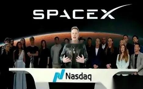全球史上最大IPO，不是光看马斯克一个人赚了多少钱。这次SpaceX上市，真正炸