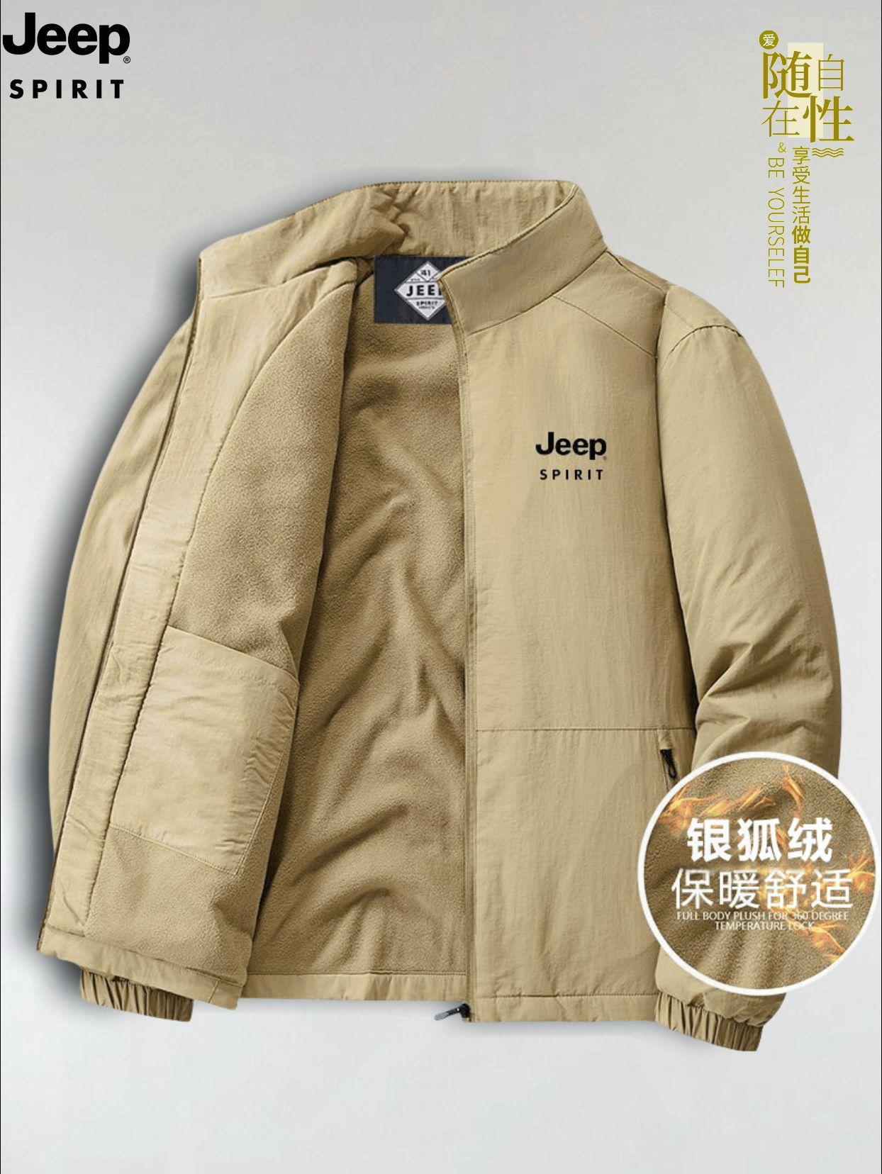 还在为冬日穿搭发愁？这件Jeep男士棉服，直接帮你搞定。专为大码男士打造，宽松剪