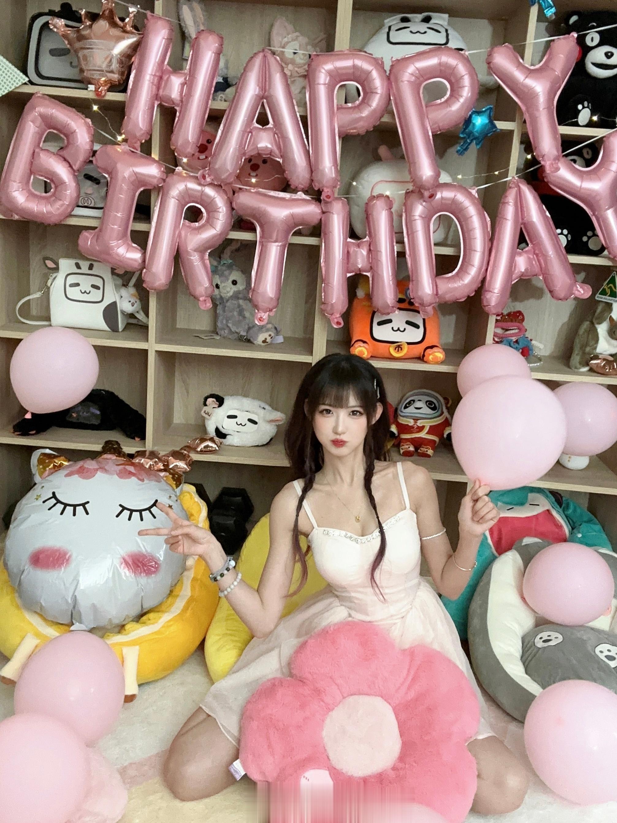 生日快乐！🎂被爱包围～ ​​​