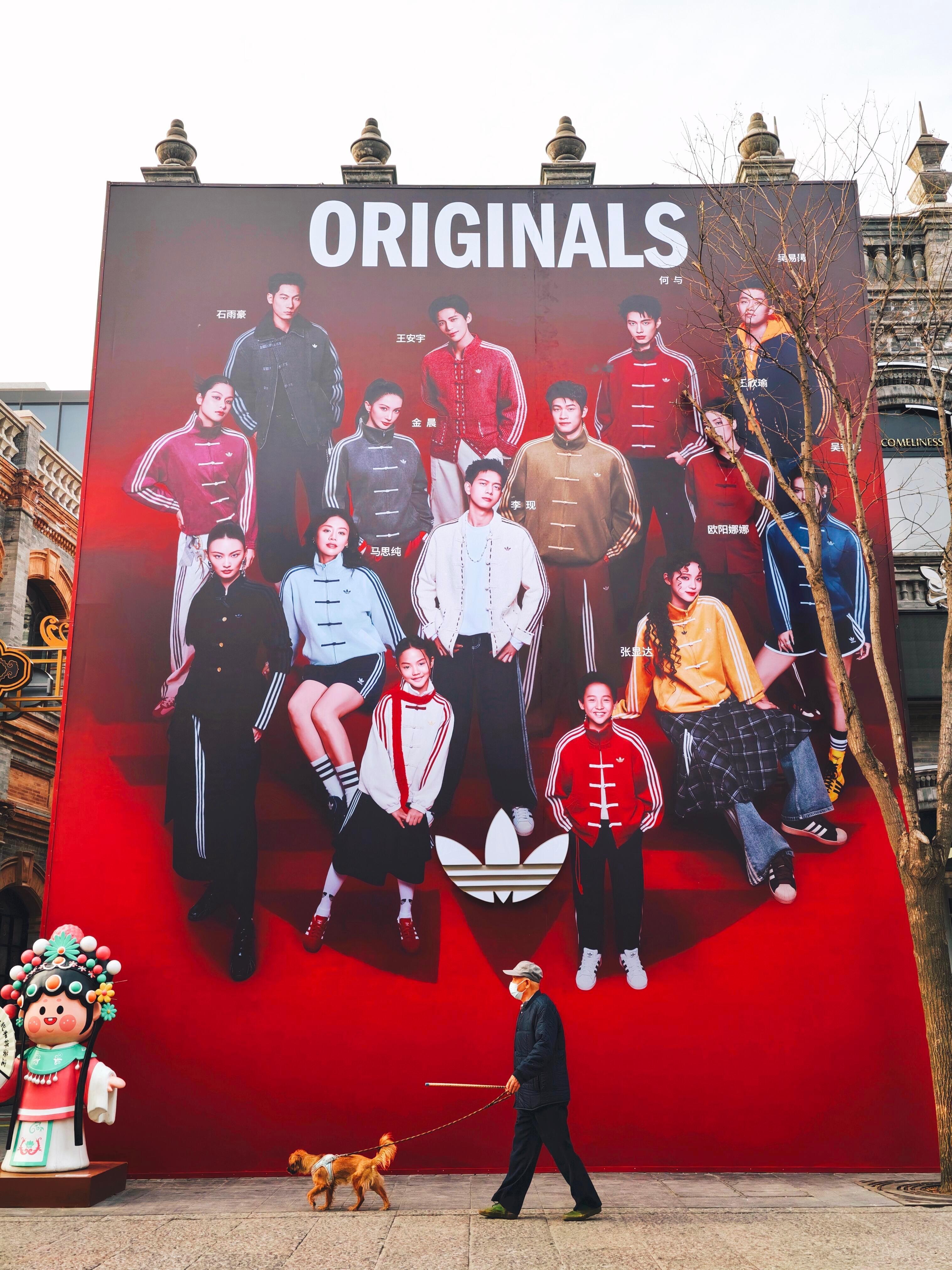 阿迪达斯一眼看到李现❗️