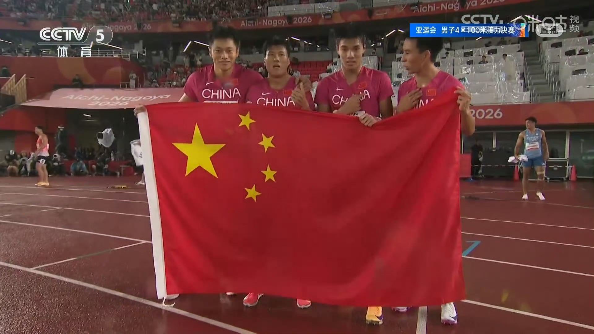 中国男子百米接力金牌谢震业接力金牌 名古屋亚运会男子4×100米接力决赛🔥，中