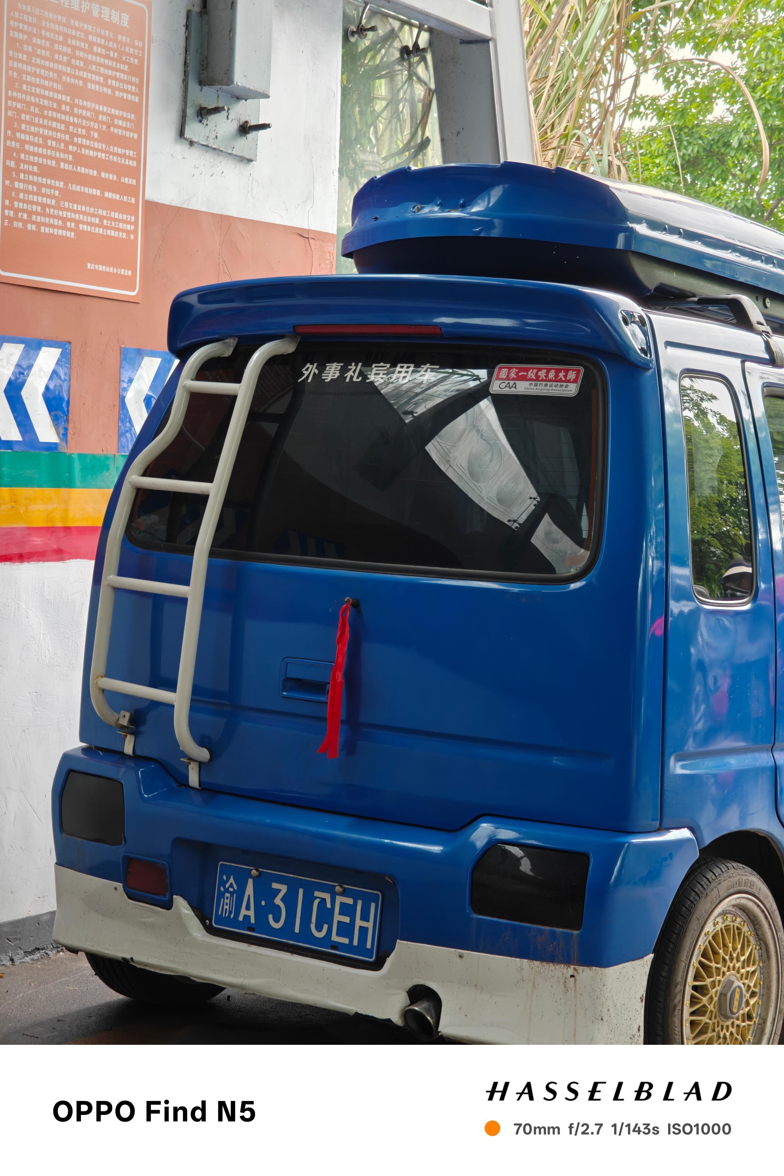 好一个“外事礼宾用车“，请问这是什么牌子的车？[doge] ​​​