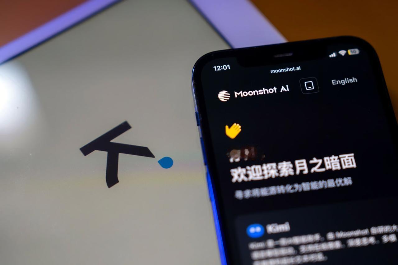 外媒称中国在一个下午就烧掉了美国AI的领先优势！7月16日，中国初创AI公司“月