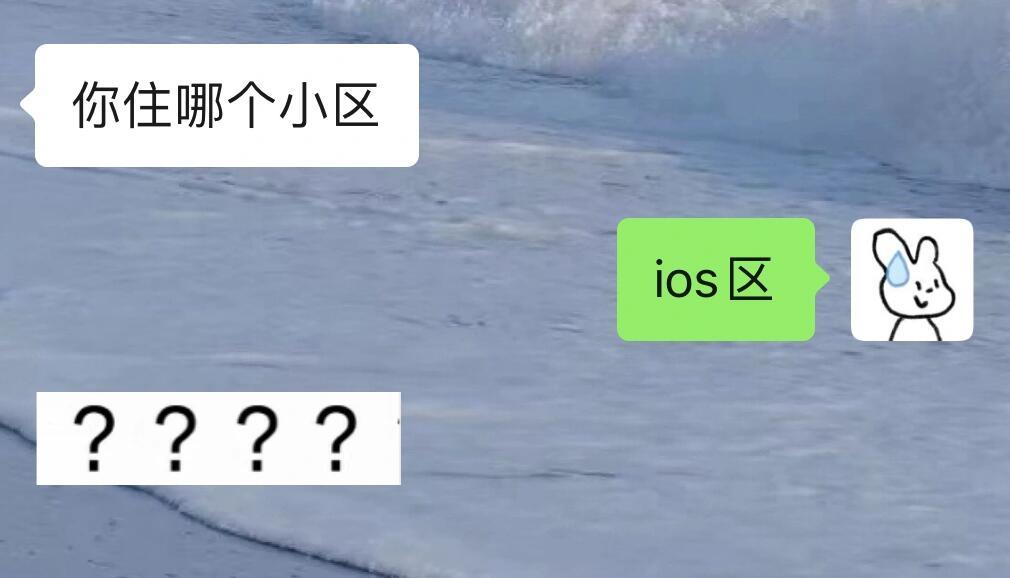 谁懂胡言乱语的快乐我的幽默灵感片场 ​​​