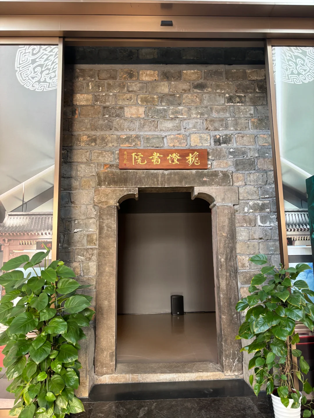 喜提人生小窝，买房路漫漫，但甜过初恋！