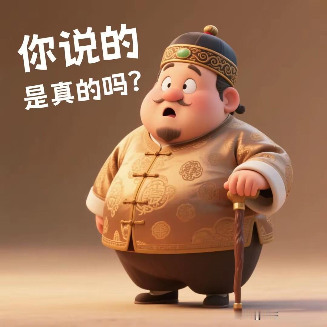 T+0对机构是天大利好，它们怎么会反对呢？首先它们不用准备底仓了，然后资金利用率