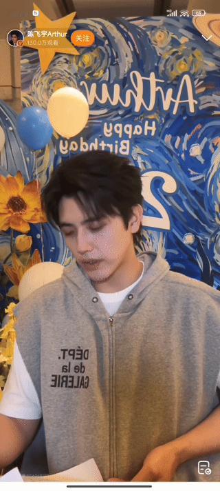 见春天导演写给陈飞宇的信《见春天》导演手写生日信送给陈飞宇，字里行间满是认可与温