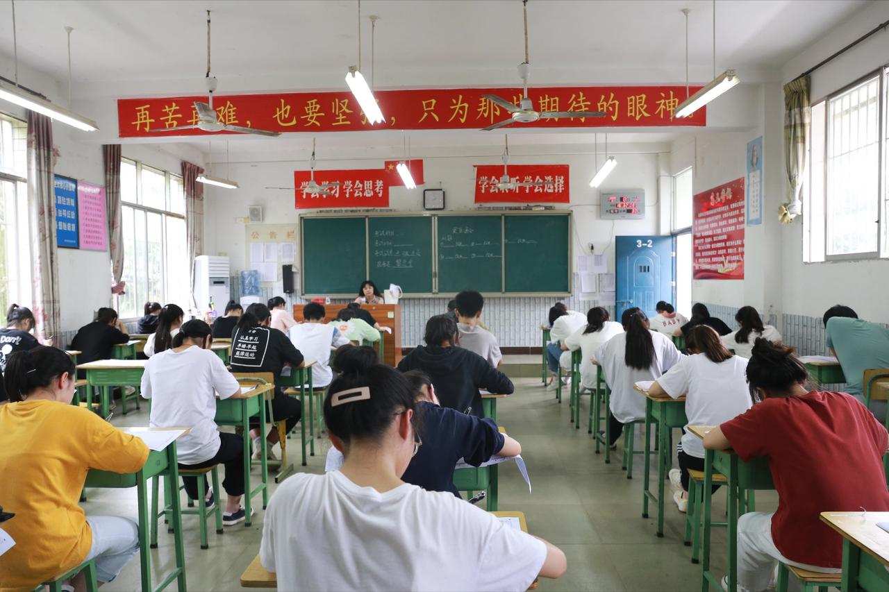 模拟成绩如何转换成高考成绩？什么是高优有效分、标准差区分度？
如何将模拟成绩换算