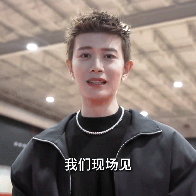 任嘉伦  遇见你，就像一场街边的偶遇 突如其来的一见钟情，都是注定꒰͡ ͜ ï 