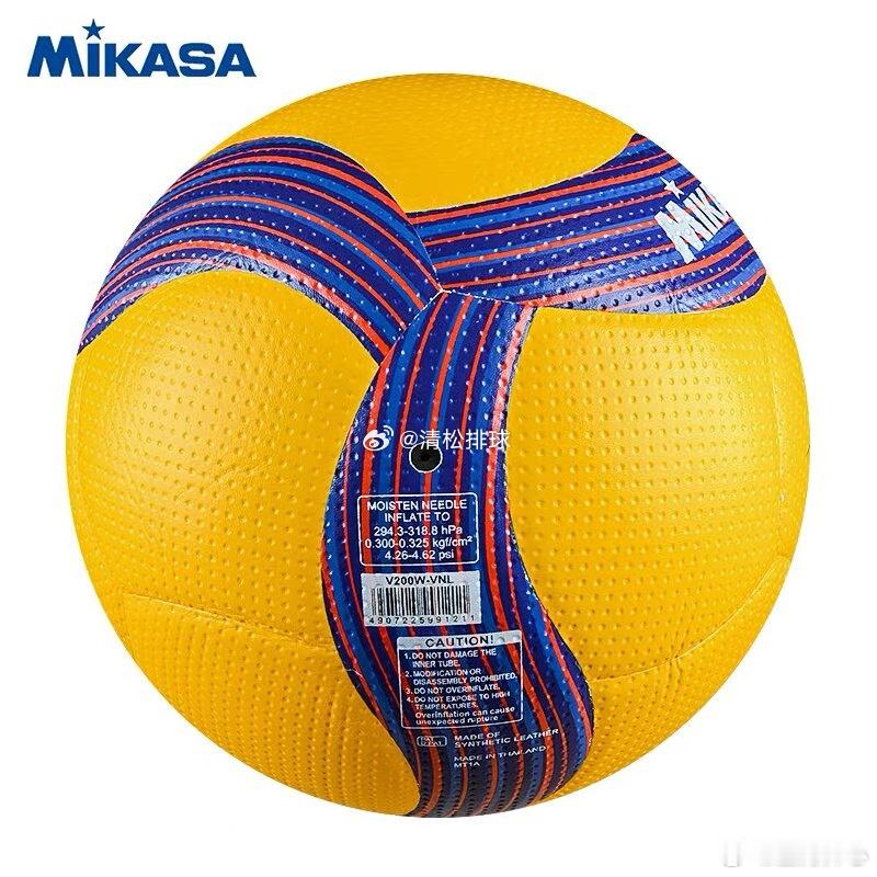 2026年世界排球联赛官方比赛用球🏐清松带你看排球2026年世界女排联赛202