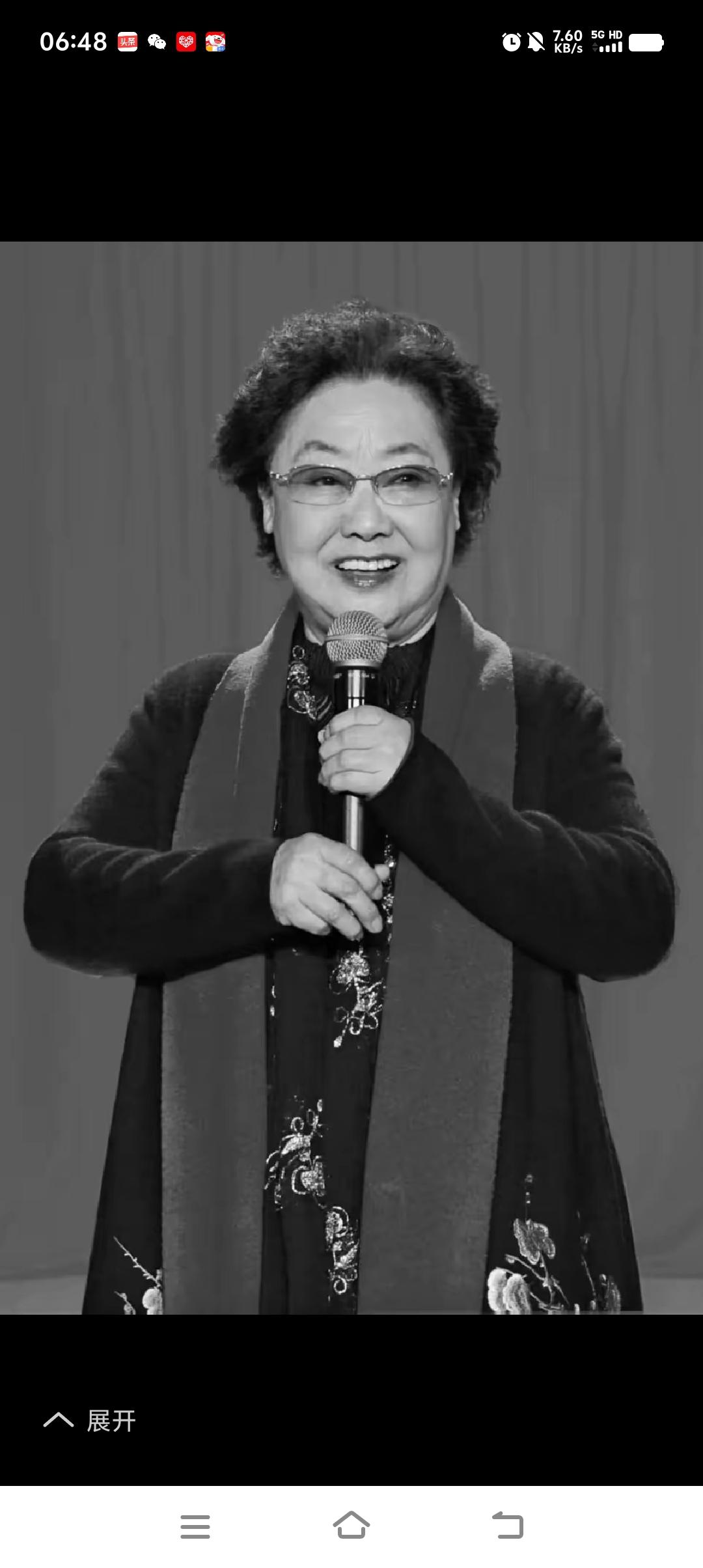 一曲大河永存人间！送别“人民艺术家”郭兰英，一生为人民放声歌唱

中国歌剧舞剧院