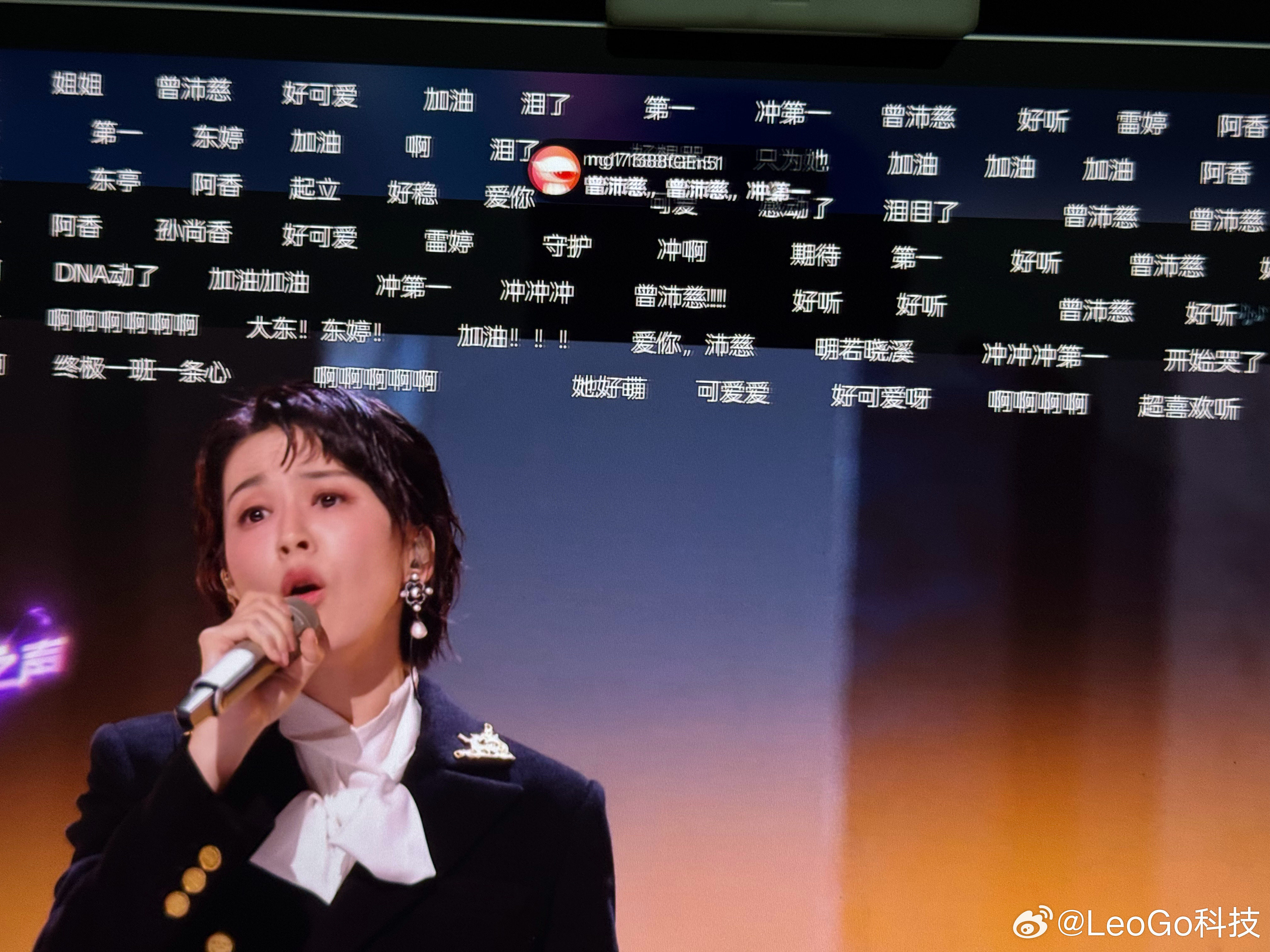 曾沛慈夯爆了真的夯哈！声音好稳哈！果然昨天晚上弹幕就是曾沛慈，没有让人失望…… 