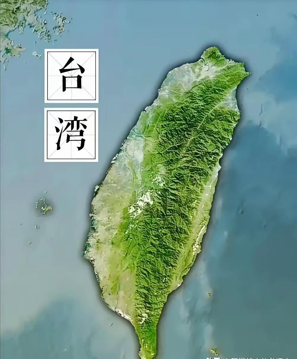 中国已经拔掉收复台湾的最后一根保险销！很多人以为，我们要么等，要么打。错了！真相