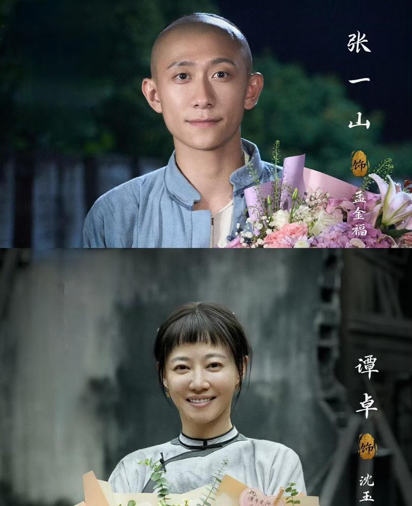 这两位，竟然演的是夫妻。

张一山刚播完《新重案六组》，又来了一部《云雀叫天录》