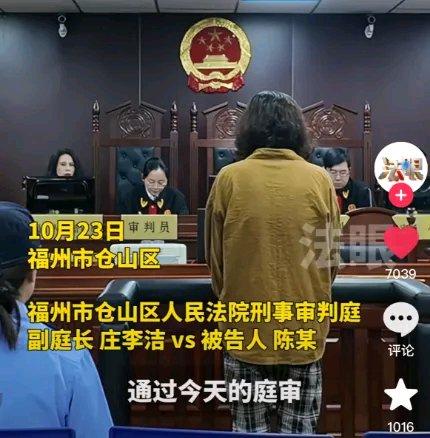 福州这家开了三十多年的网红煎包店翻车了！店主陈某为让牛滑口感更好、降低成本，竟网