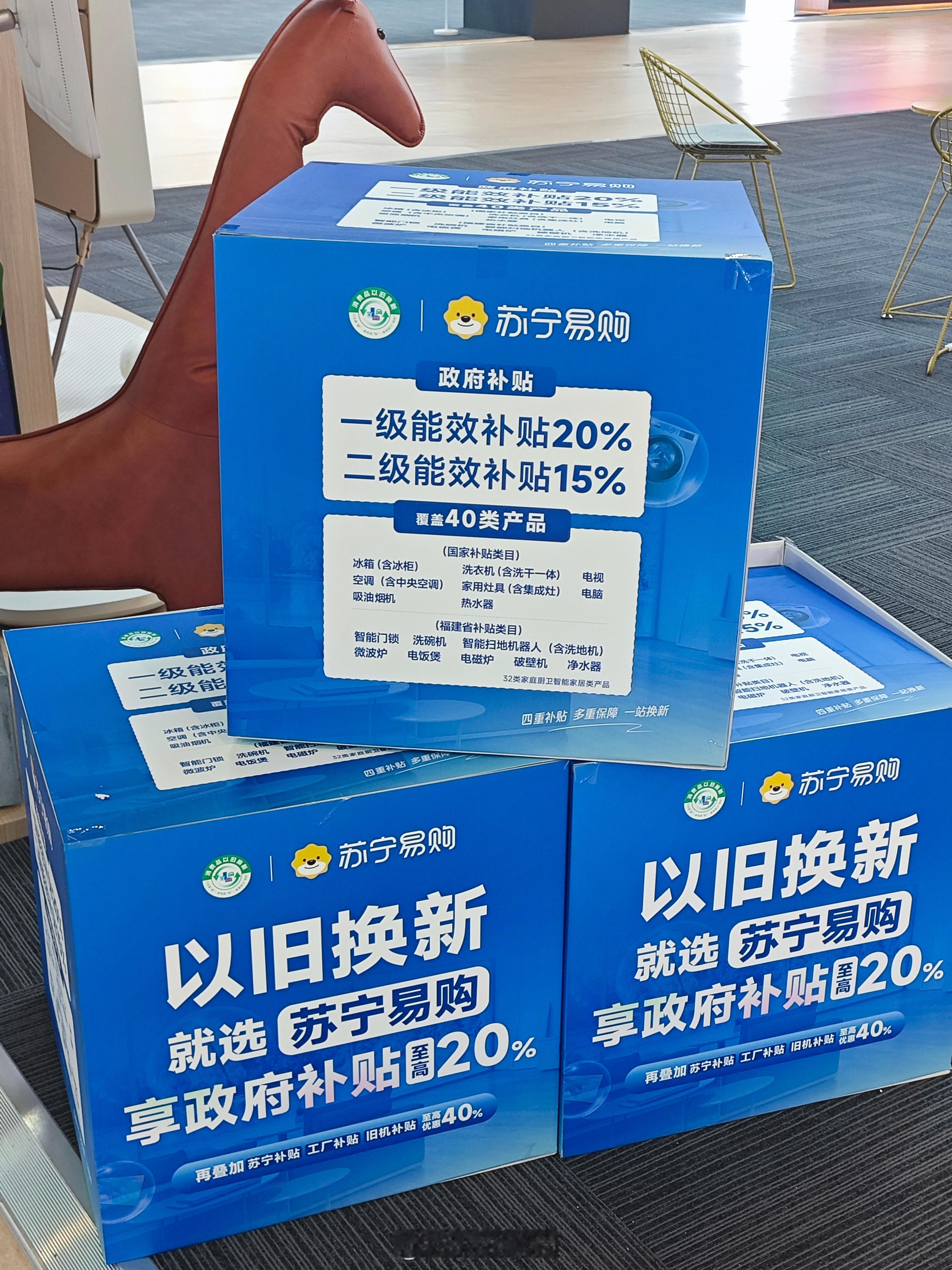  一年一度双11来临，剁手节总要买买买呀！老妈家的洗衣机有些年头了，想要换个带烘