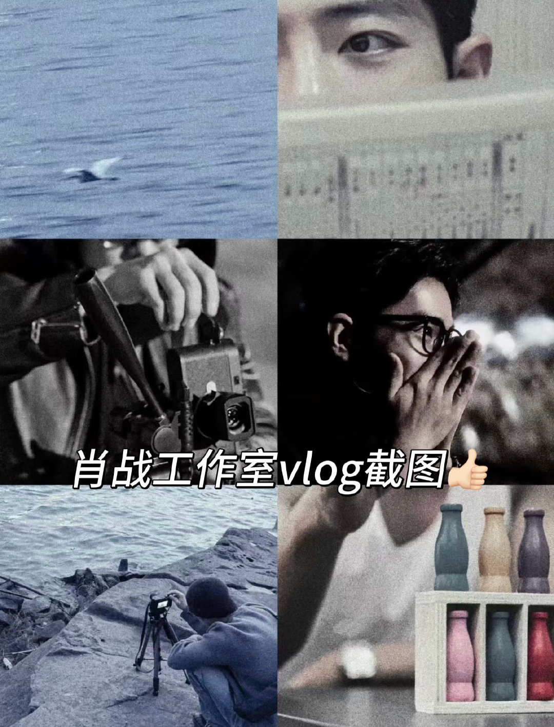 内娱拒绝流水线式营业谁懂真诚的工作室有多圈粉以朋友的姿态记录生活瞬间，抛开精致的