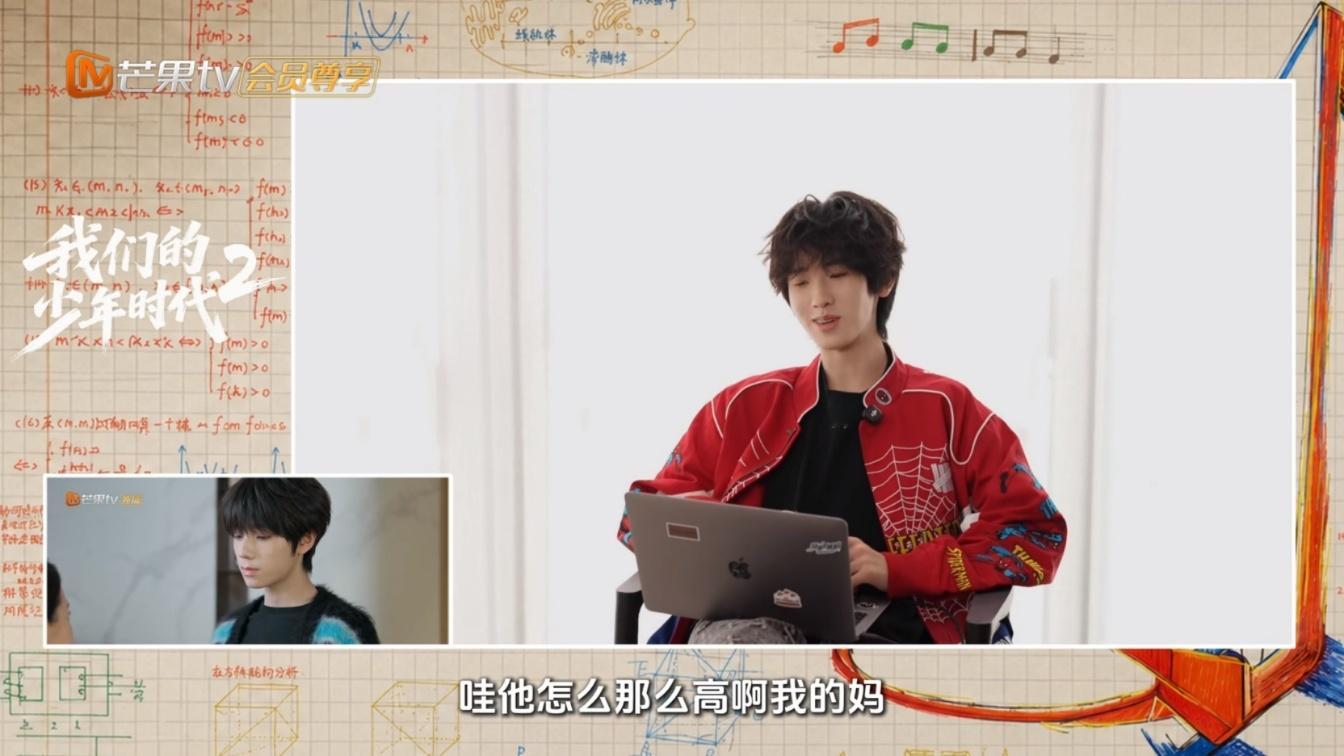 一个在意脸，一个在意身高，我求你们了 ​​​