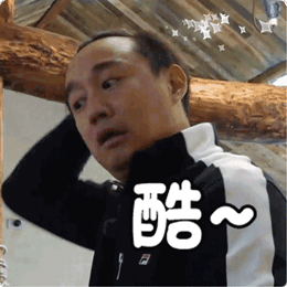 追觅首个算力基站卫星成功发射追觅瑶台算力基站成功入轨，中国太空算力迈出关键一步！