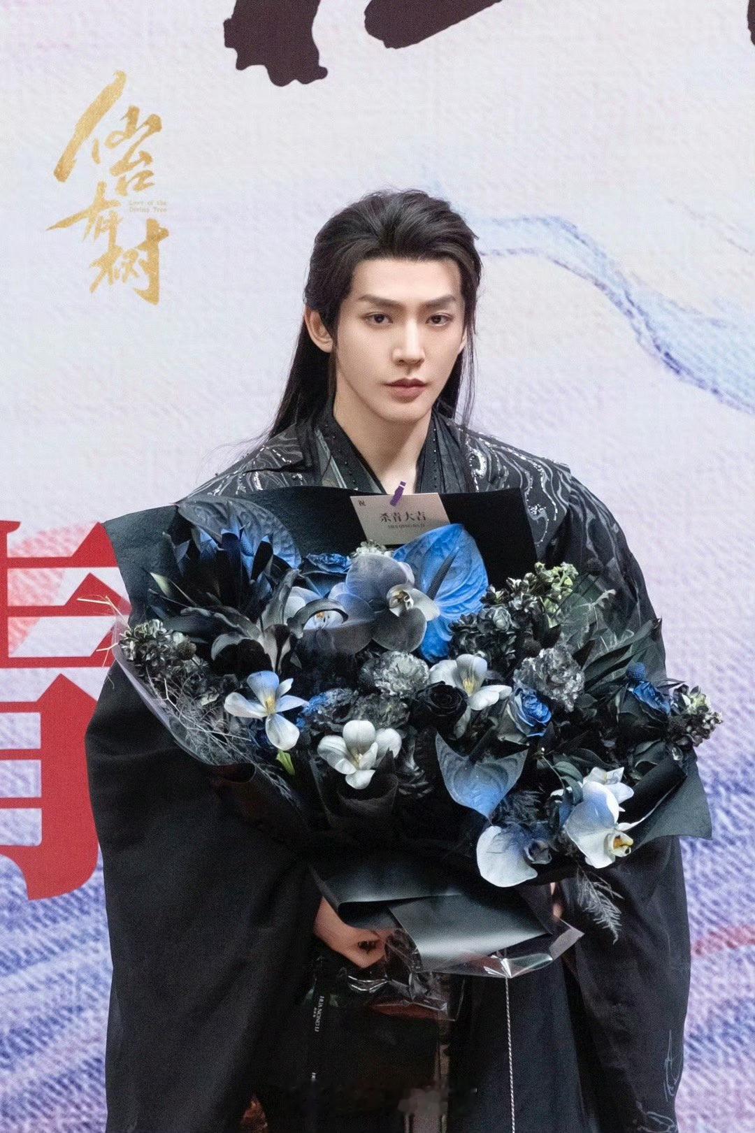 #邓为秒删#看看邓为《仙台有树》官方杀青图！期待苏易水快点见面！！ ​​​