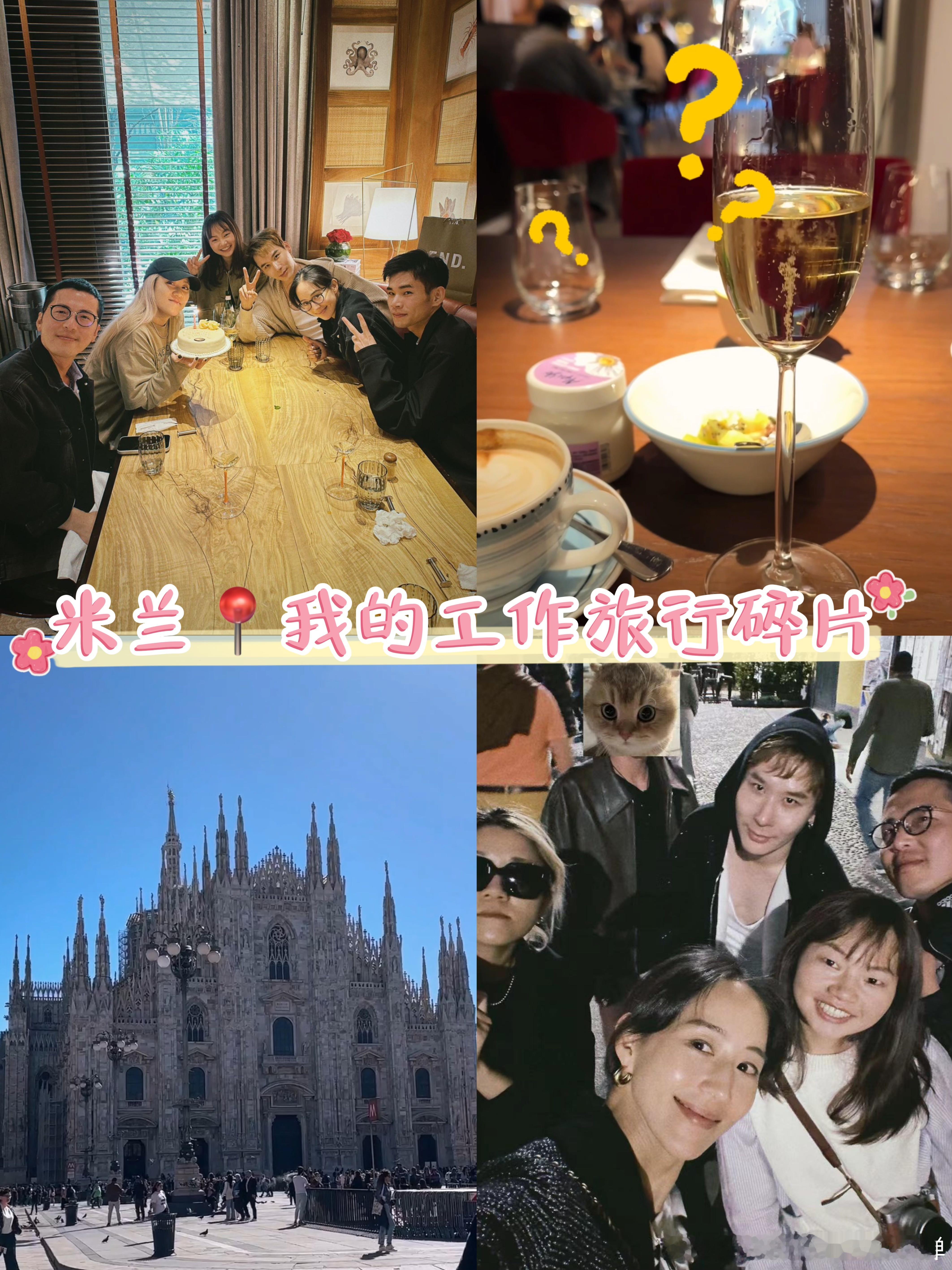 #张钧甯问哪家好人早餐喝香槟# 张钧甯真的太有意思了，因为早餐喝香槟失败而发出灵