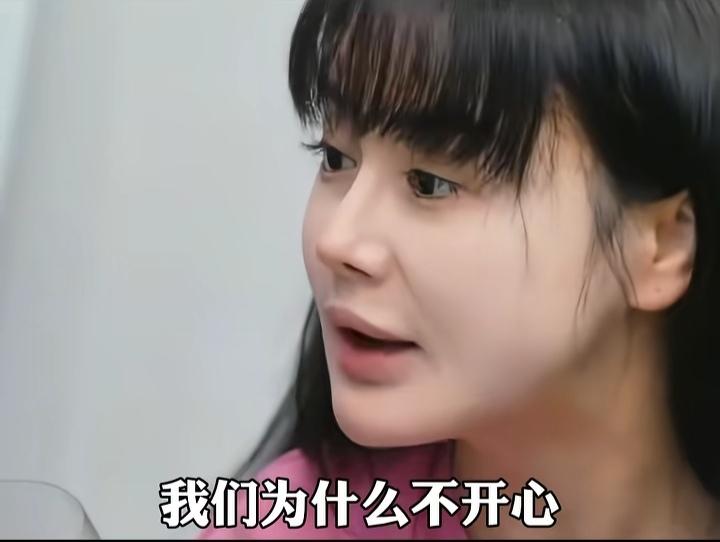 不得不佩服，冉莹颖的好心态都快赶上于东来的境界了！

于东来曾经说过，“打比方你
