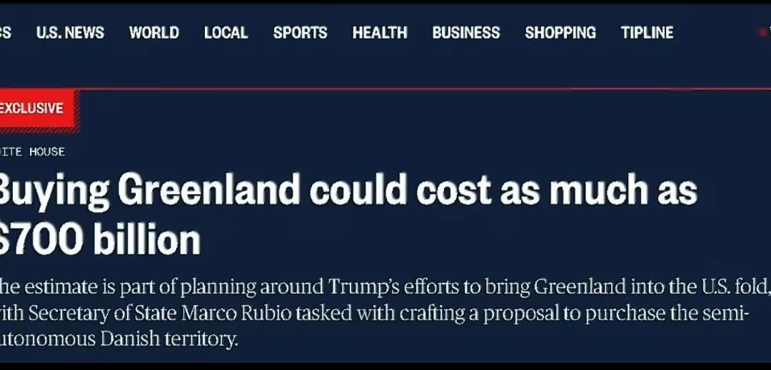 美媒爆买下格陵兰岛需7000亿美元美国大价钱买岛是不可能的，让丹麦政府“自愿”低