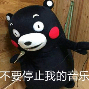 流量化的音乐节不该让专业歌手托底我觉得应该让专业的人去做专业的事，那些唱歌一般的