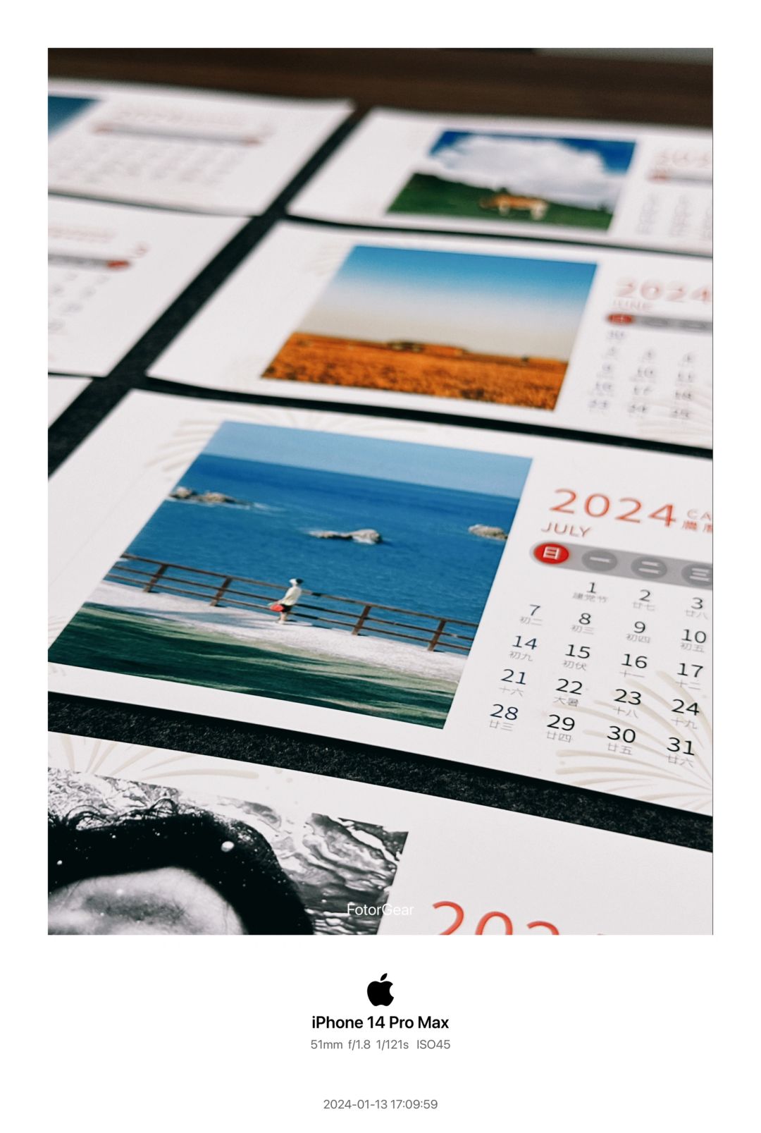 请查收您的极影相机2024照片日历