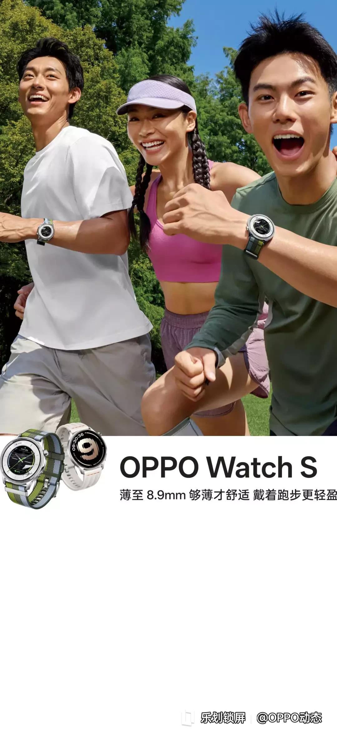 “诗疯”谢眺，
诗仙追，
苏轼恋，
被夸1606年！
“疯”者“拼”也，
做事不