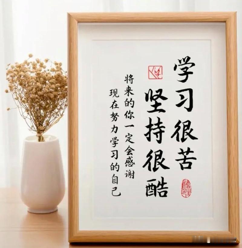 今天早上，诊室里来了一老一少，老人是带孙子来看病的，他说马上就要高考了，孩子病不