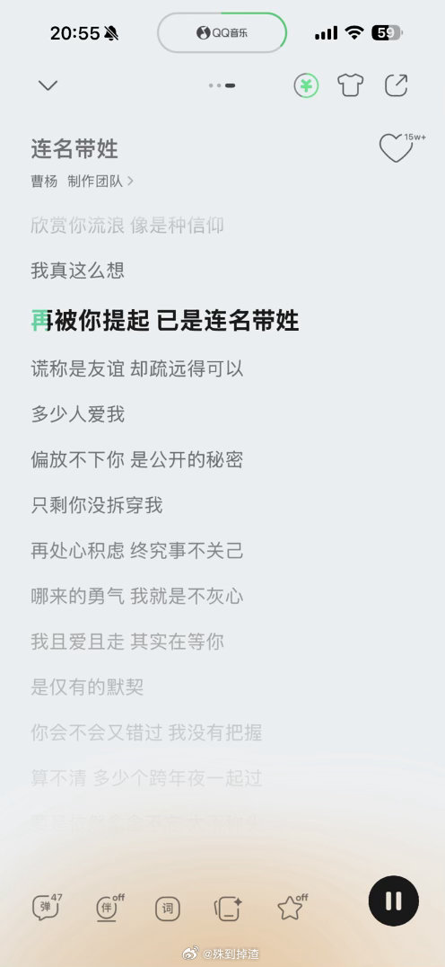 分享图片 ​​​