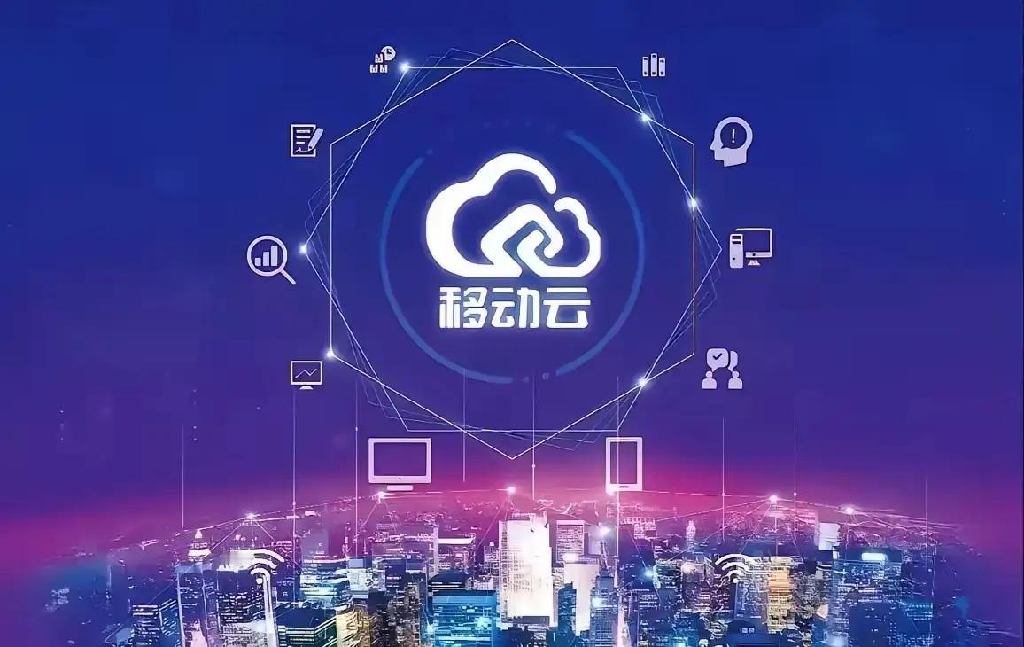 2025年通信业研发投入排名:
1.中国华为，1923亿元
2.中国移动，374