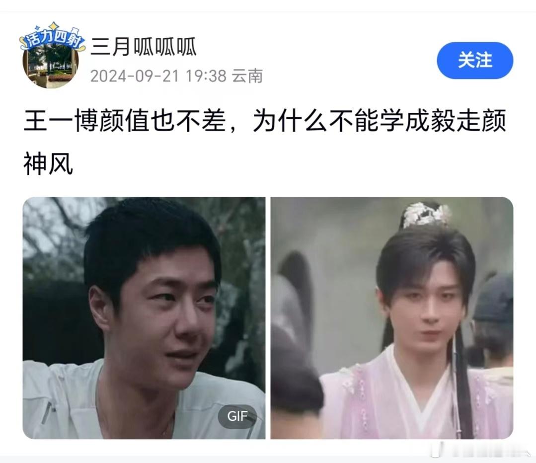 哈哈哈哈哈哈哈哈哈哈哈哈[二哈][吐] ​​​