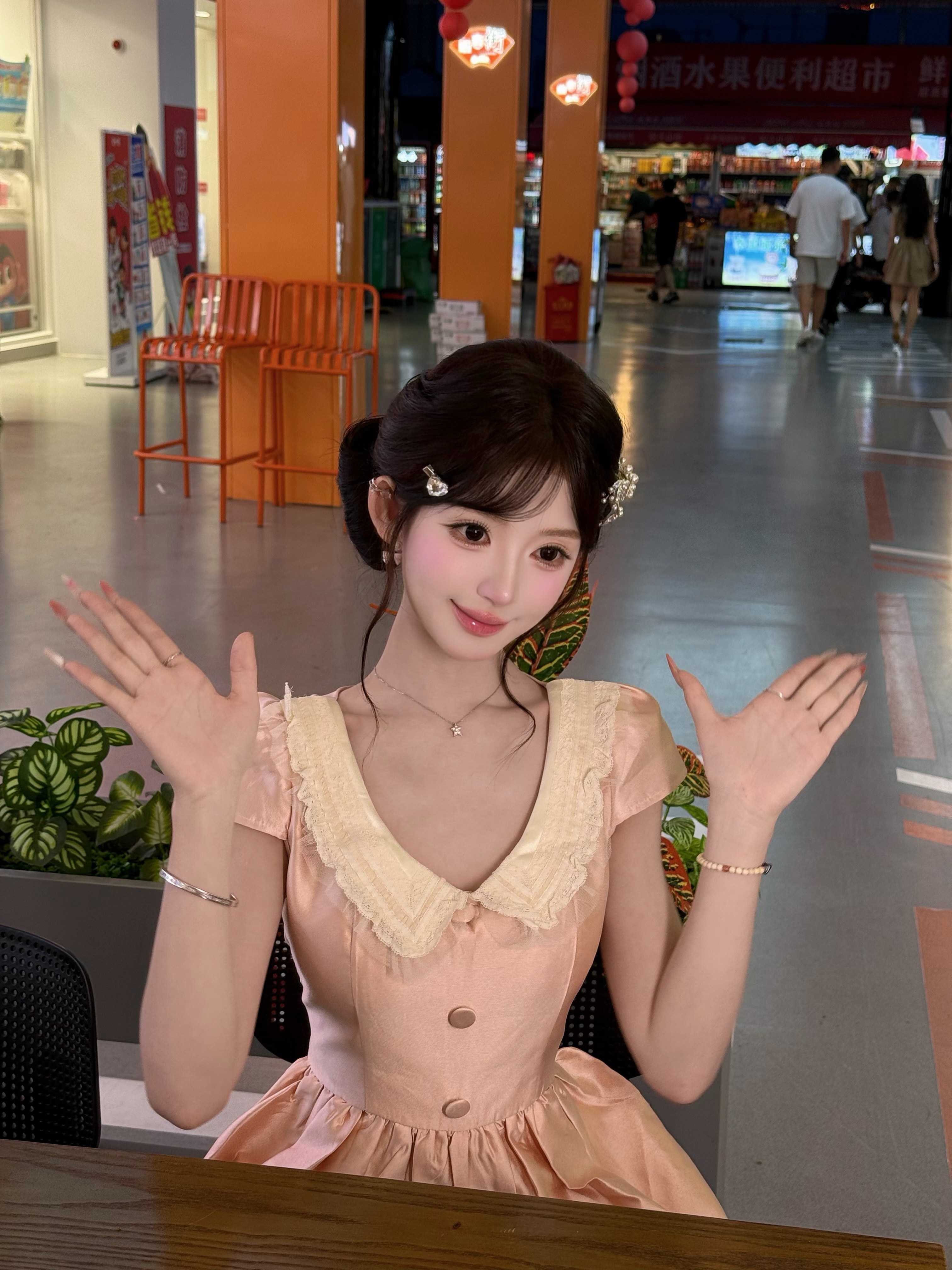 美萌 