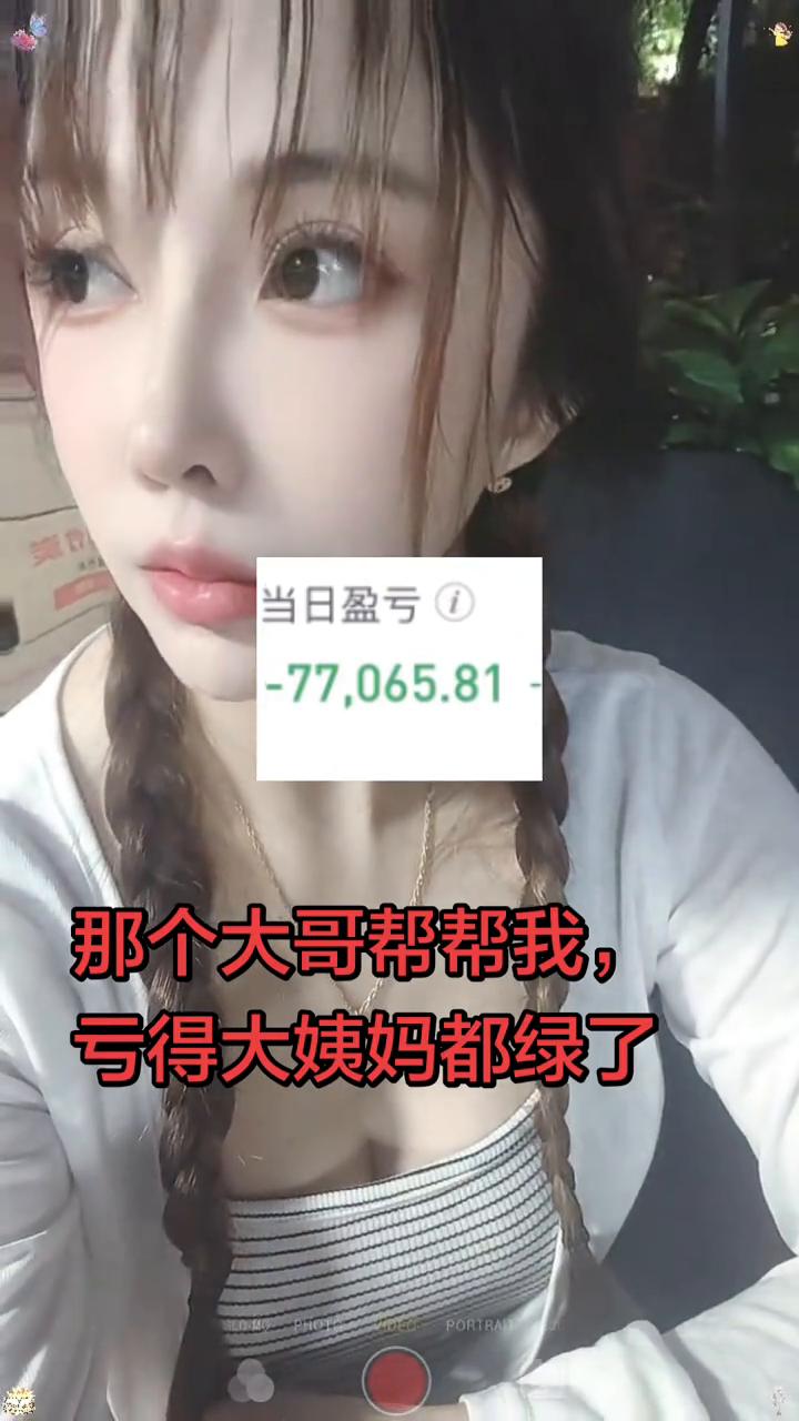 申公豹的原话是：能折磨我的永远都是我在意的，我不在意了奈我何。这个世界的规则就是